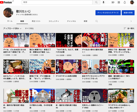 screenshot_622