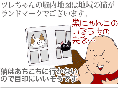 $【漫画】♂♂ゲイです、ほぼ夫婦です-1