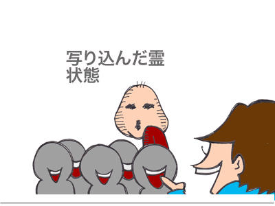 $【漫画】♂♂ゲイです、ほぼ夫婦です-19