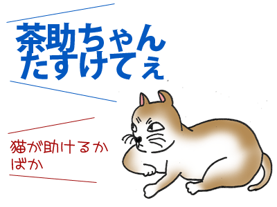 【漫画】♂♂ゲイです、ほぼ夫婦です-10