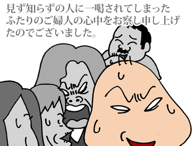 【漫画】♂♂ゲイです、ほぼ夫婦です-9