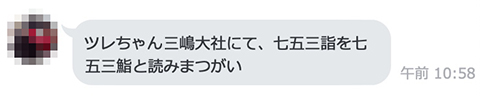 screenshot_01