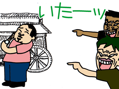 【漫画】♂♂ゲイです、ほぼ夫婦です-12