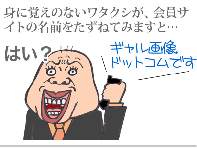 【漫画】♂♂ゲイです、ほぼ夫婦です-3