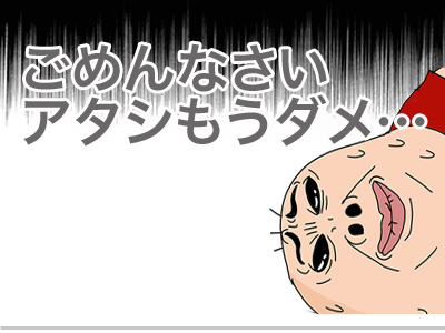00002