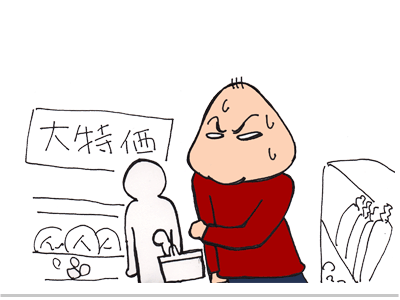 $【漫画】♂♂ゲイです、ほぼ夫婦です-1