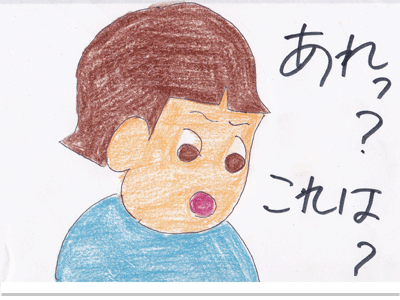 【漫画】♂♂ゲイです、ほぼ夫婦です-8