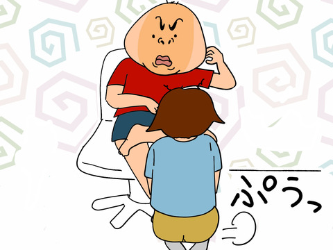 006