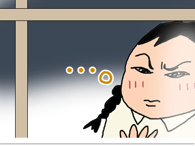 【漫画】♂♂ゲイです、ほぼ夫婦です-15