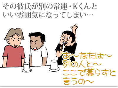 真珠のピアス ゲイです ほぼ夫婦です Powered By ライブドアブログ