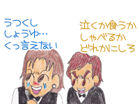 【漫画】♂♂ゲイです、ほぼ夫婦です-16