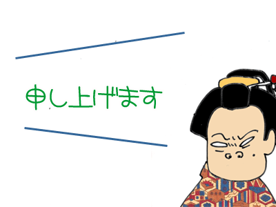 【漫画】♂♂ゲイです、ほぼ夫婦です-22