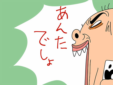 005