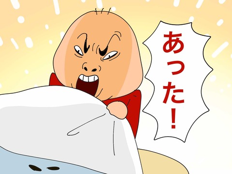 006