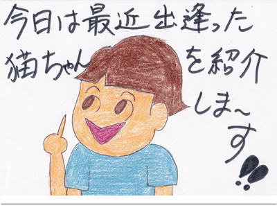 $【漫画】♂♂ゲイです、ほぼ夫婦です-1