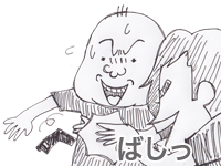 $【漫画】♂♂ゲイです、ほぼ夫婦です-5