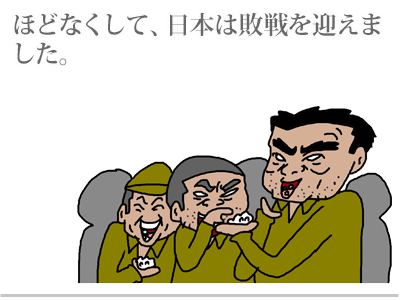 【漫画】♂♂ゲイです、ほぼ夫婦です-33