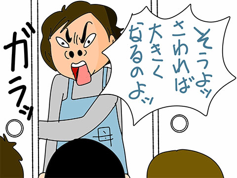 005