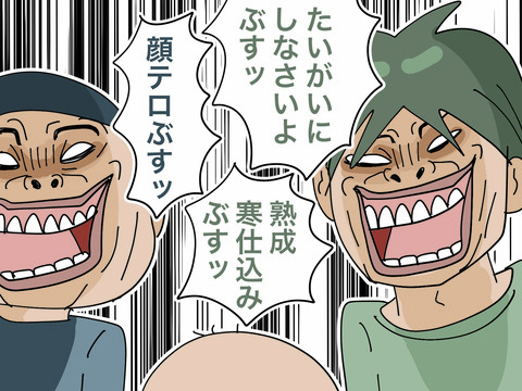 002