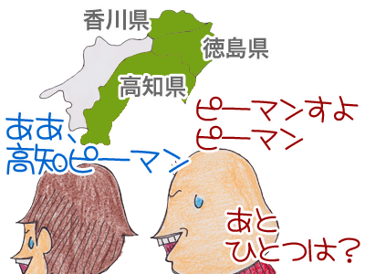 【漫画】♂♂ゲイです、ほぼ夫婦です-6