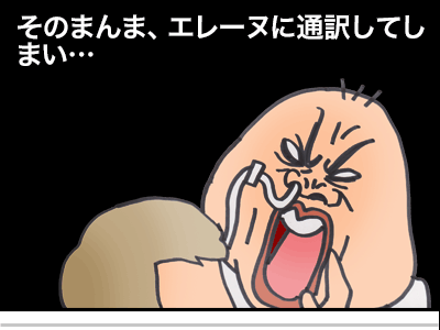 【漫画】♂♂ゲイです、ほぼ夫婦です-7