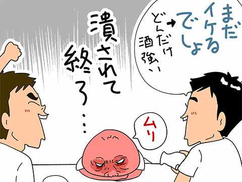 012
