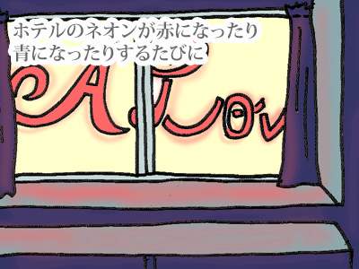 【漫画】♂♂ゲイです、ほぼ夫婦です-2