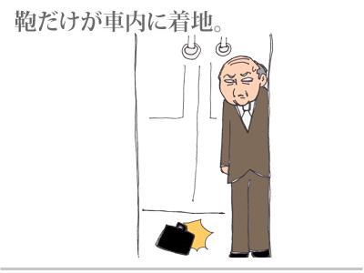 【漫画】♂♂ゲイです、ほぼ夫婦です-8