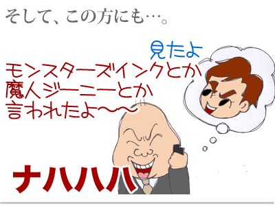 【漫画】♂♂ゲイです、ほぼ夫婦です-10