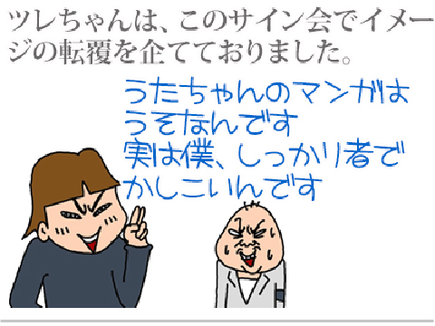 009a62ed