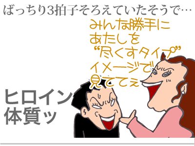 【漫画】♂♂ゲイです、ほぼ夫婦です-8