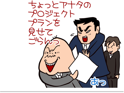 【漫画】♂♂ゲイです、ほぼ夫婦です-3