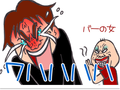 【漫画】♂♂ゲイです、ほぼ夫婦です-17