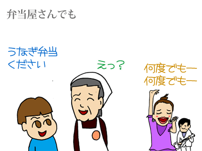 【漫画】♂♂ゲイです、ほぼ夫婦です-7