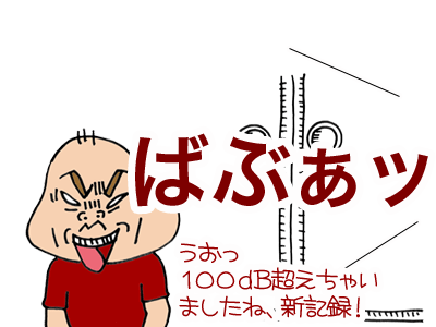 【漫画】♂♂ゲイです、ほぼ夫婦です-6