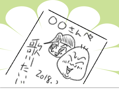 00003
