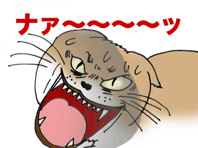 【漫画】♂♂ゲイです、ほぼ夫婦です-8