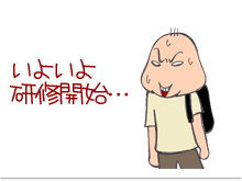 $【漫画】♂♂ゲイです、ほぼ夫婦です-22