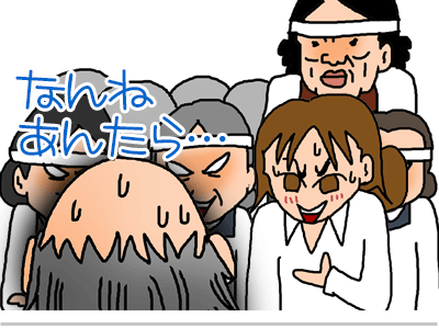 【漫画】♂♂ゲイです、ほぼ夫婦です-30