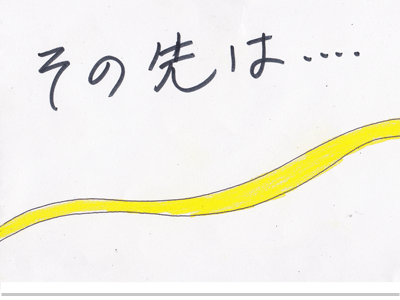 【漫画】♂♂ゲイです、ほぼ夫婦です-10