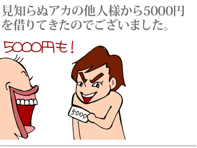 【漫画】♂♂ゲイです、ほぼ夫婦です-7