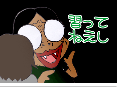 【漫画】♂♂ゲイです、ほぼ夫婦です-9