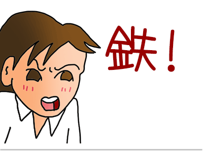 $【漫画】♂♂ゲイです、ほぼ夫婦です-6