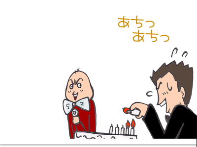 $【漫画】♂♂ゲイです、ほぼ夫婦です-9