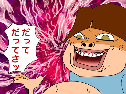 003