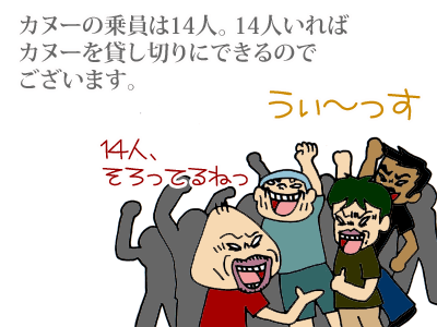 【漫画】♂♂ゲイです、ほぼ夫婦です-2