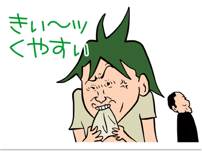 $【漫画】♂♂ゲイです、ほぼ夫婦です-12