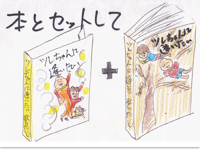 【漫画】♂♂ゲイです、ほぼ夫婦です-5