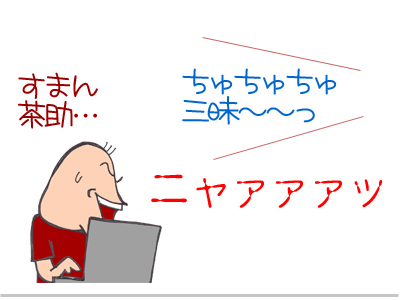 【漫画】♂♂ゲイです、ほぼ夫婦です-7