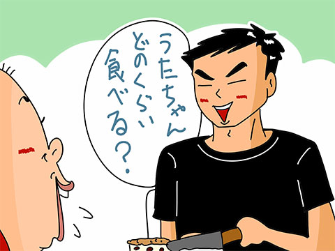 005